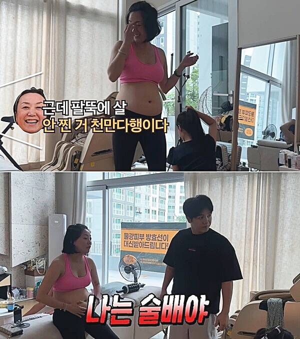 배우-고은아-동생-미르-언니
