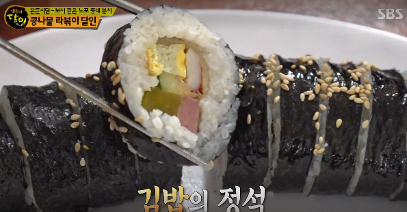 이모분식 대표 메뉴