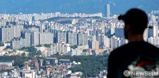 서울시 저리융자 지원 융자금 한도 및 조건