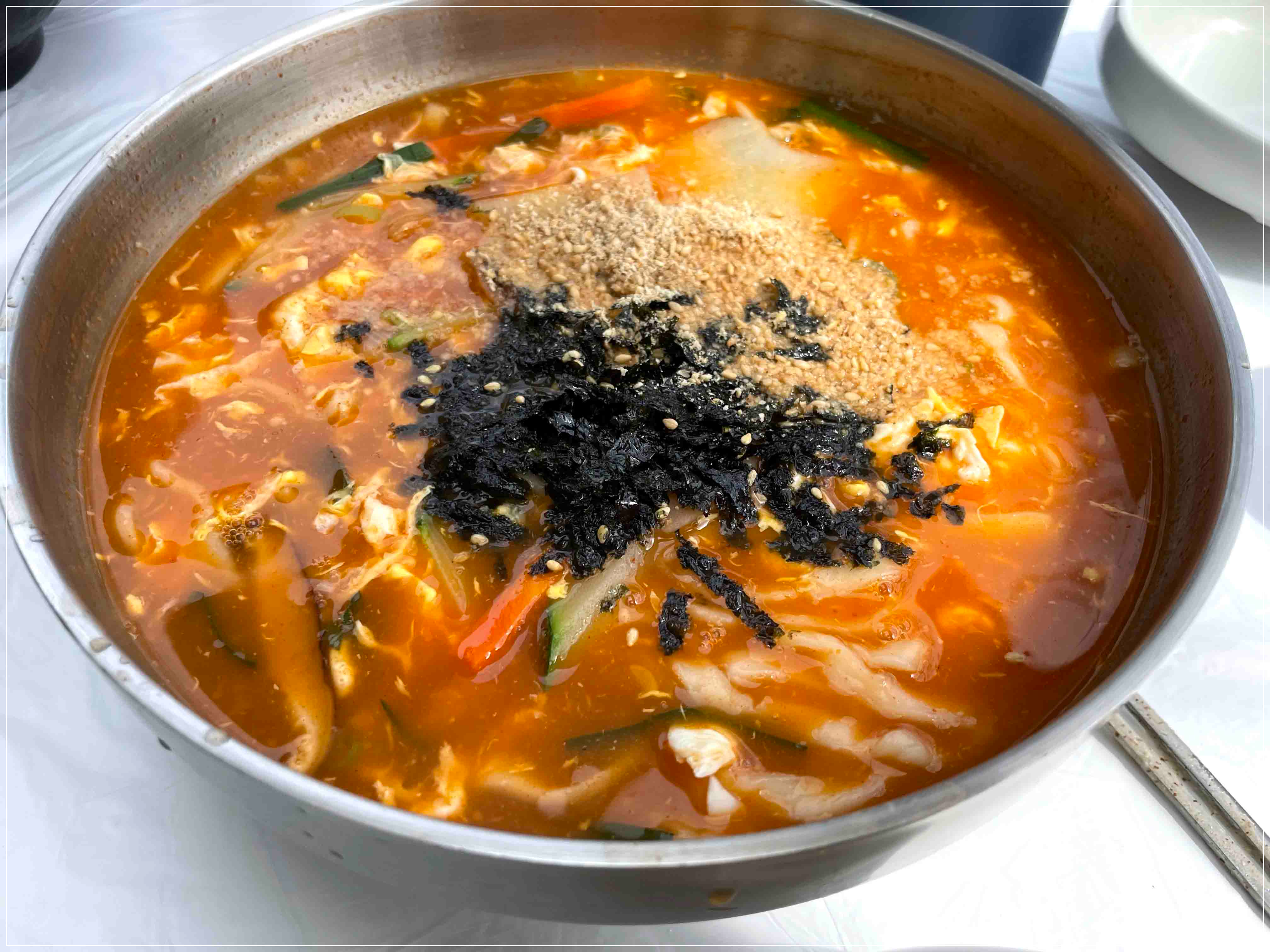 감자적1번지