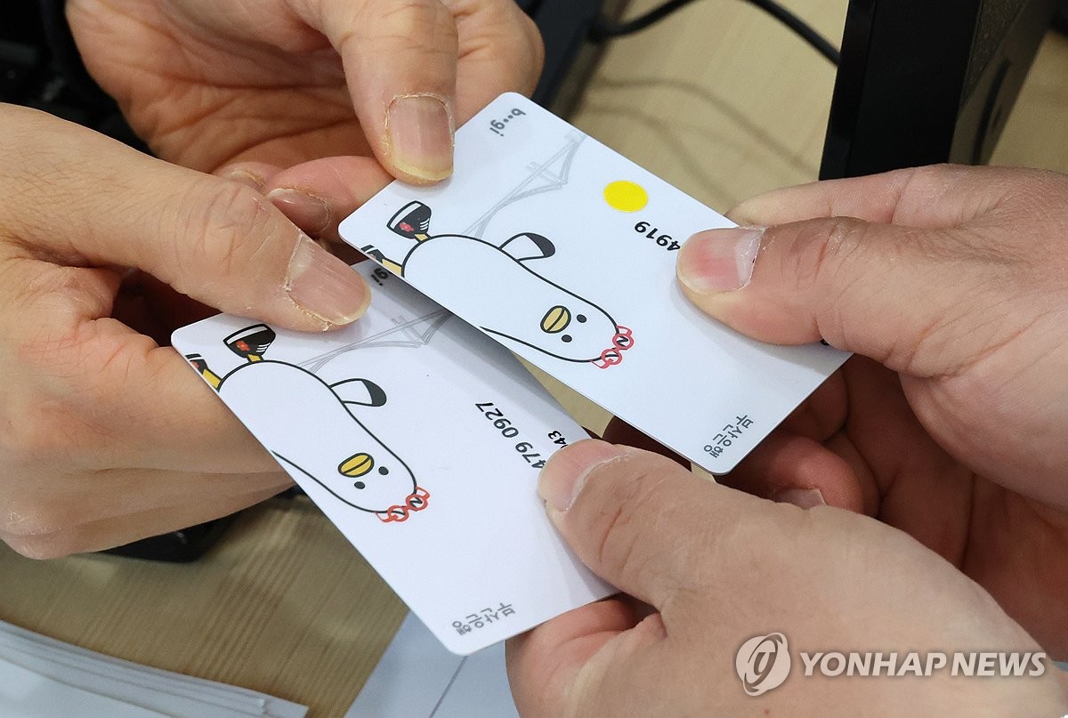 고유가 피해지원금 사용처 및 신청 방법 총정리 "오늘부터 모든 주유소 결제 가능!" 2026