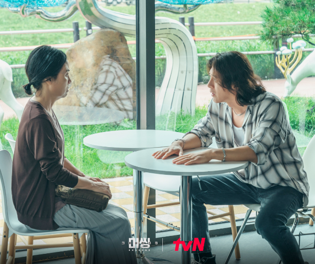 미씽 그들이 있었다 2 몇부작