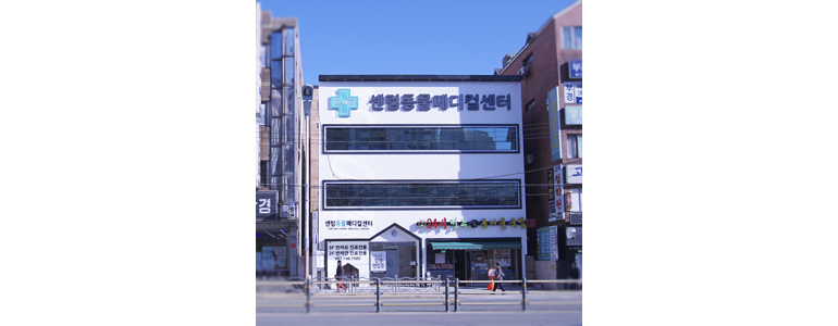 부산 수영구 동물병원