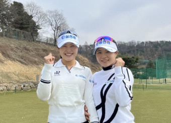 고지우(왼쪽) 고지원(오른쪽) 자매 골프