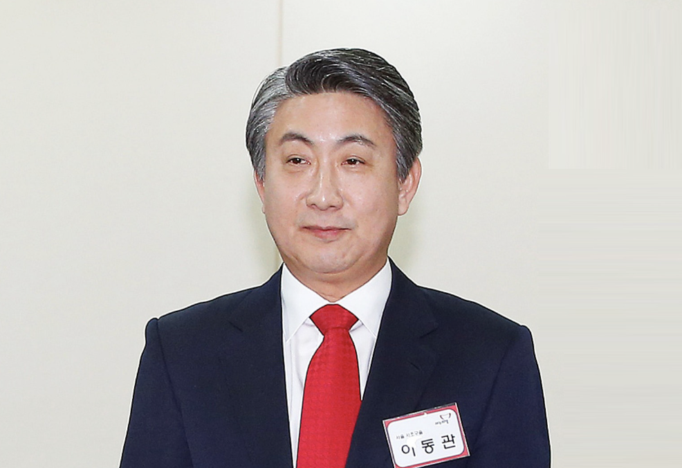 이동관 재산 논란