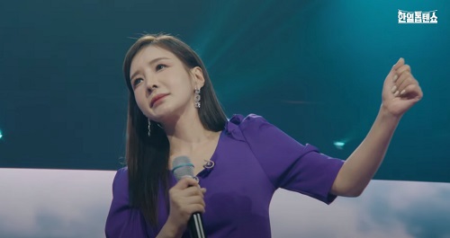 엄마의 노래 - 한봄