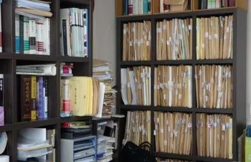 법무사임태성사무소