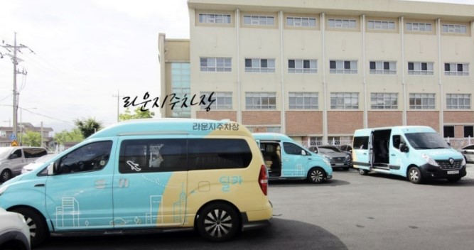 김해공항-사설-라운지주차장