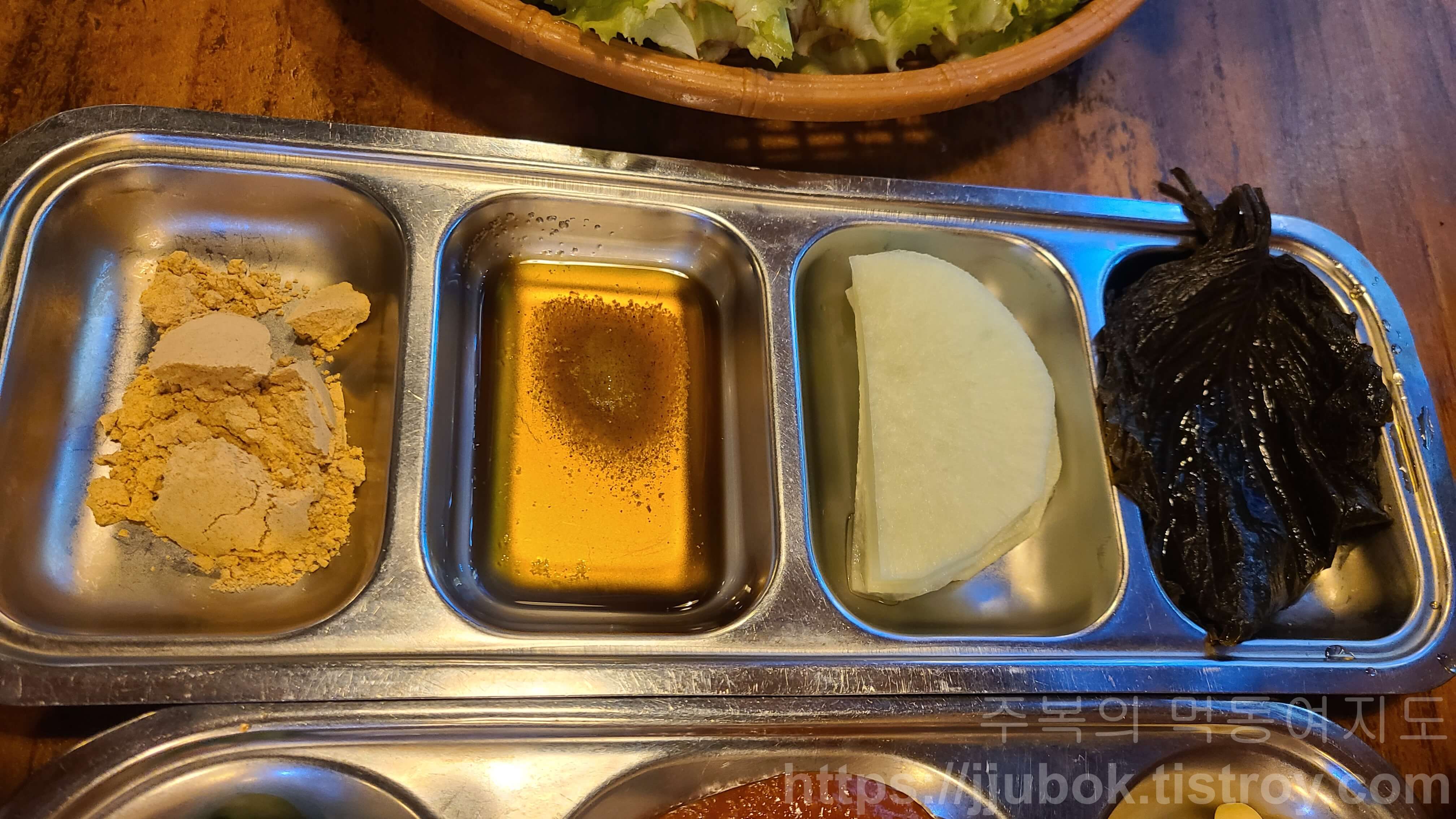 삼식이네고깃집-밑반찬