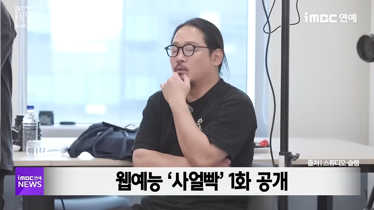 2026 김서연 김도윤 열애 관련 이미지