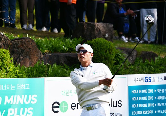코오롱 한국 오픈