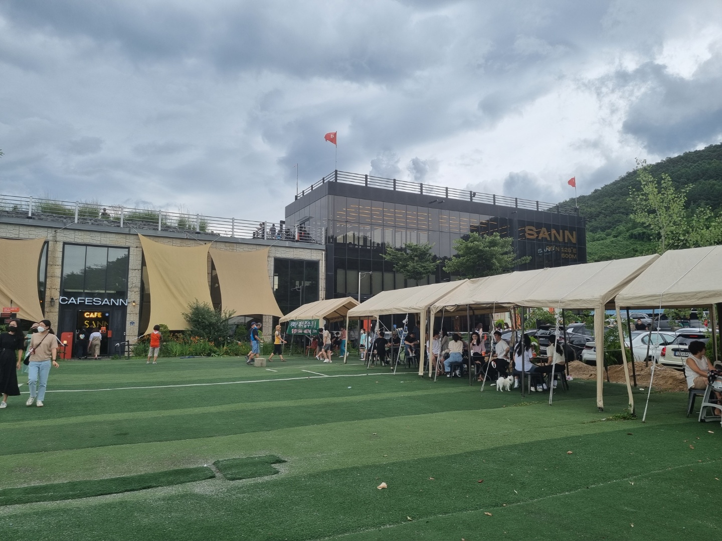 충북 단양 카페산