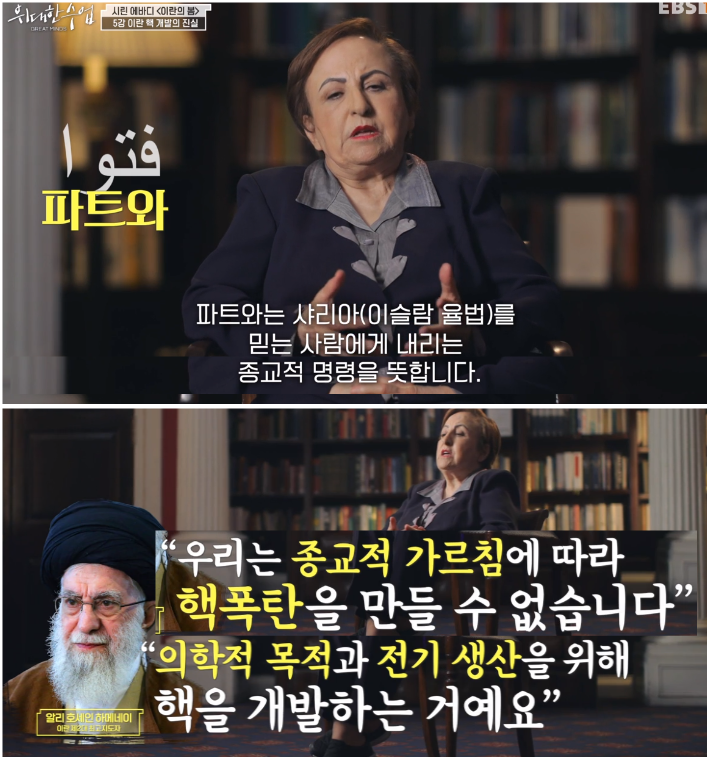 &quot;alt&quot;:&quot;파트와&quot;