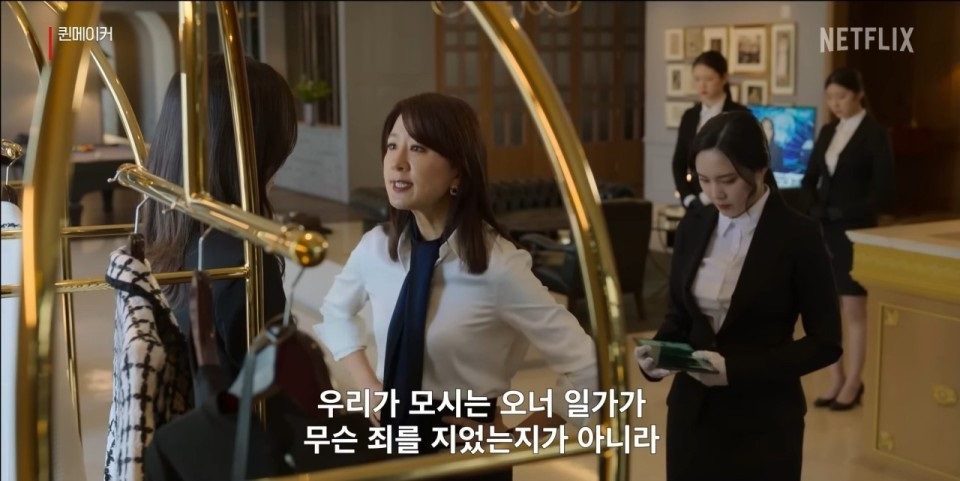 블레임룩