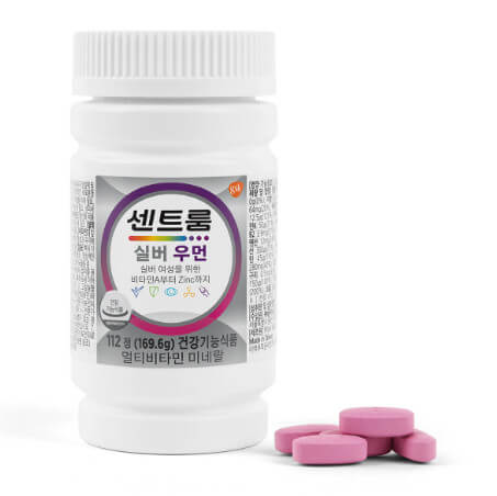 센트룸 실버 우먼