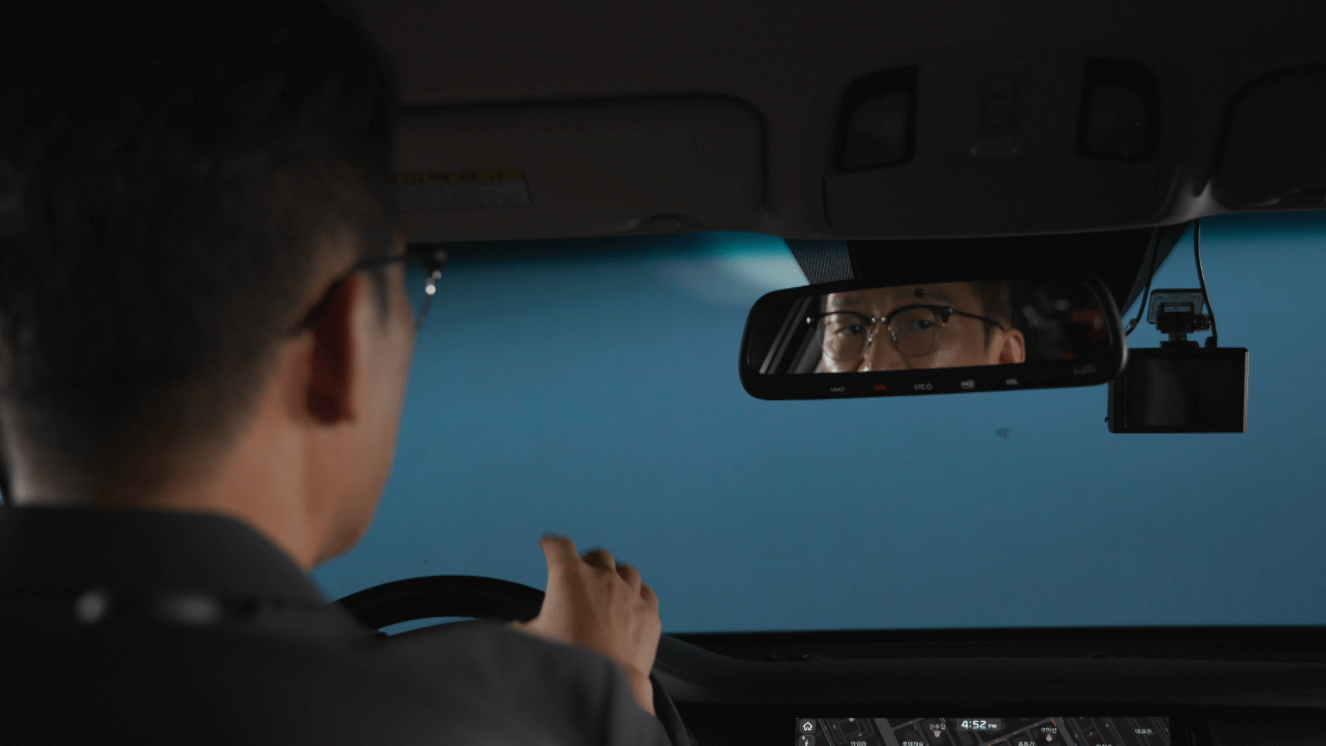 추적60분-운전-차량