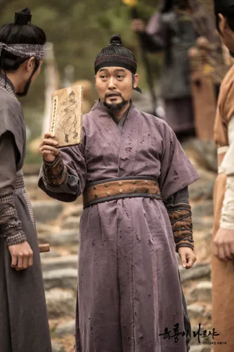 육룡이나르샤 이방지 실존인물 여부와 역사적 배경_18