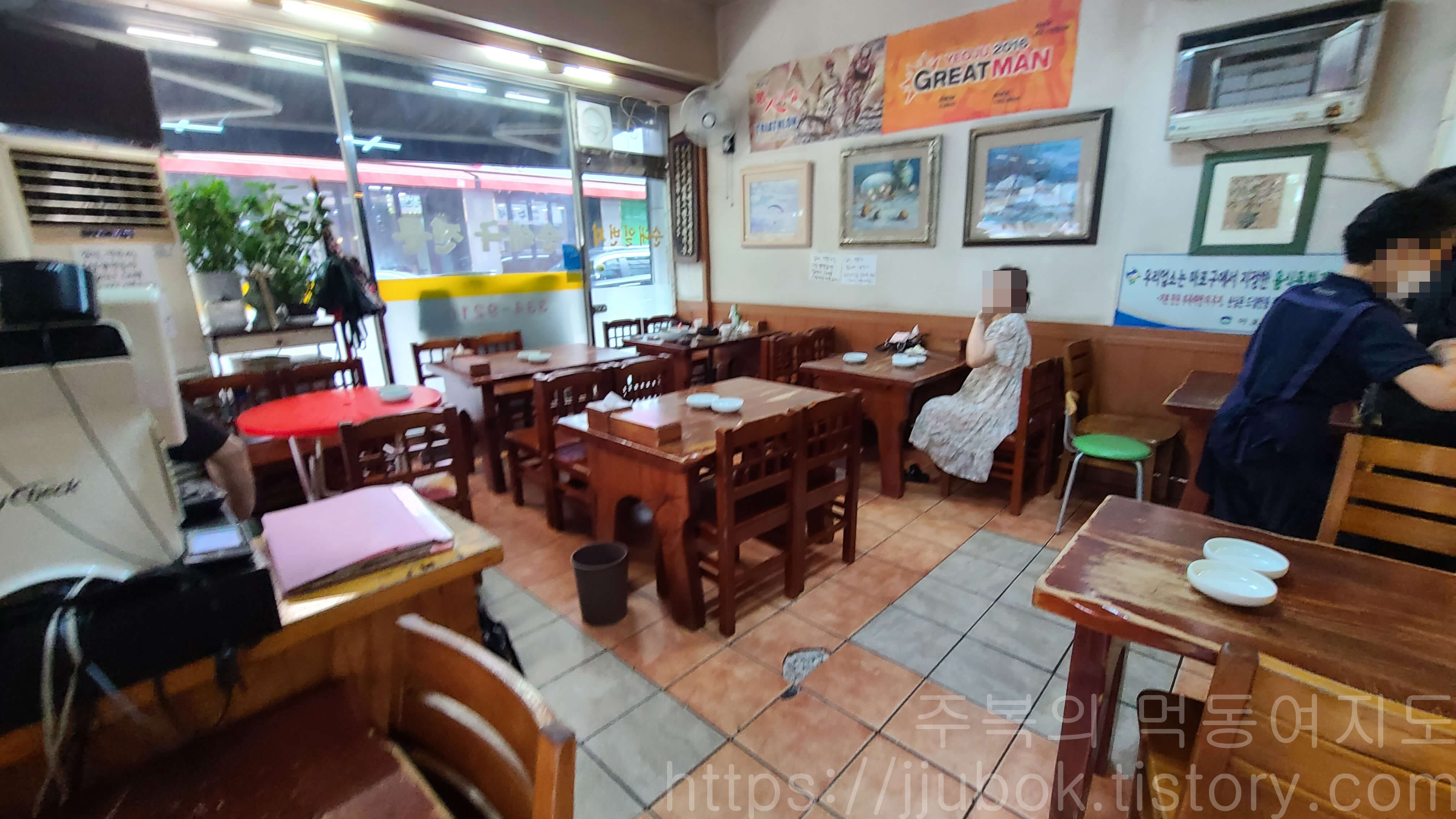 순대일번지-분위기