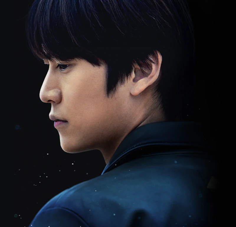 검은 배경에 오랫동안 당신을 기다렸습니다의 오진성