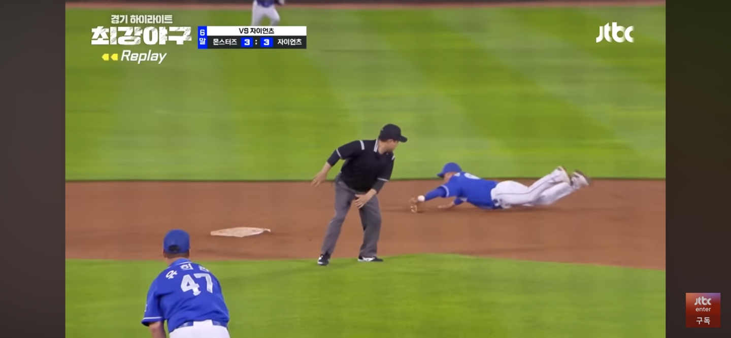 연승 리셋 11승 open ❘ 더 견고해진 몬스터즈의 팀 밸런스