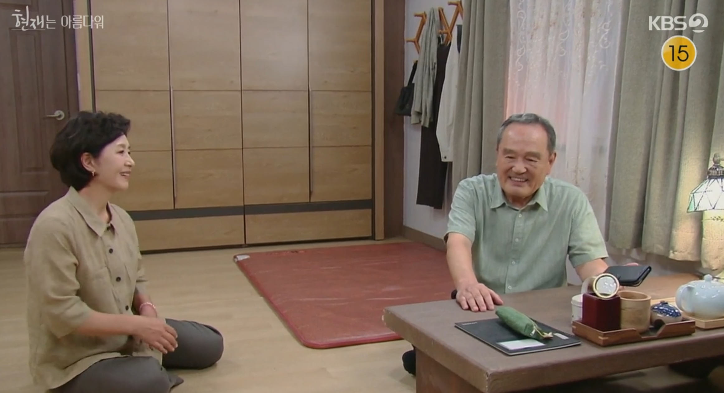 현재는 아름다워 마지막 회(50회) 다시보기 줄거리