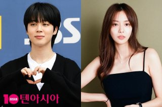 송다은 지민 틱톡 영상