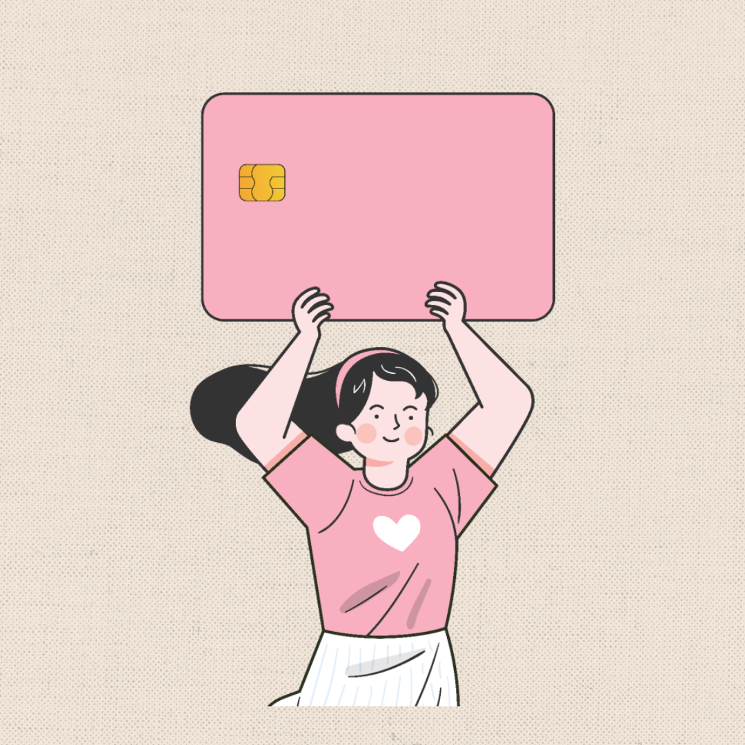 연말정산 신용카드공제 계산법