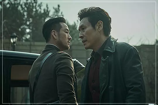 영화-유령-다카하라와-무라야마