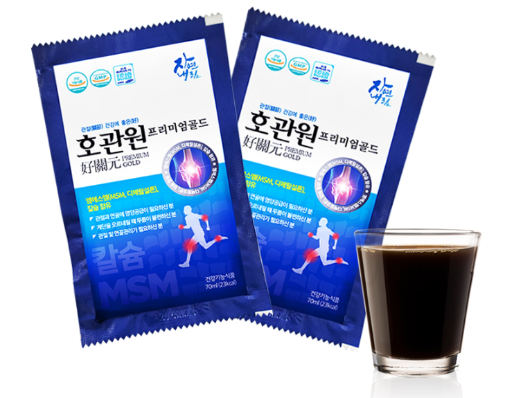 호관원 먹는법