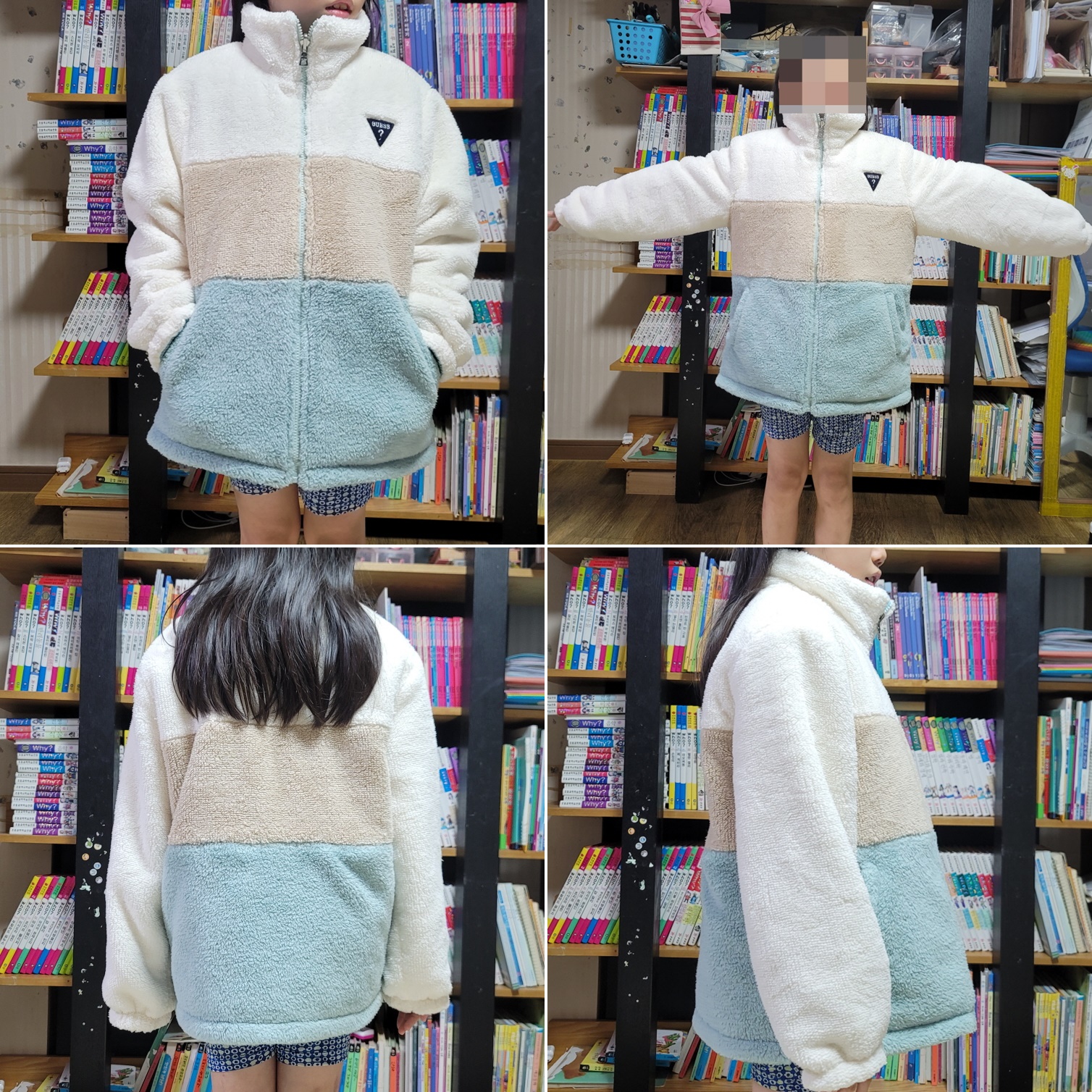 게스키즈양면후리스