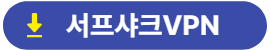 일본 드라마