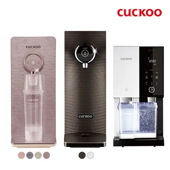 쿠쿠정수기 STOP 자동살균 정지 해결방법 안내_8