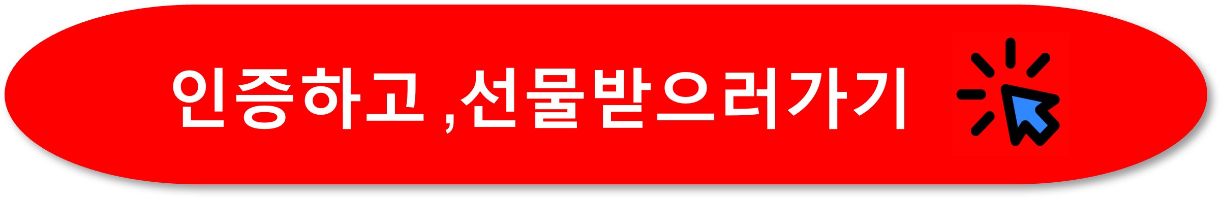 https://www.instagram.com/gwangsan_water_rock/?igsh=MWZtZXFqazlnZXg3Yw%3D%3D#
