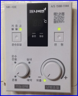 경동나비엔 NR-10E 사진