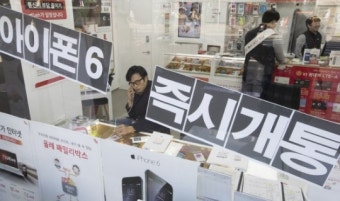 2025년 단통법 폐지 [지원금 혜택은 이렇게 달라집니다!]