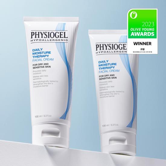 튜브형 크림 두개