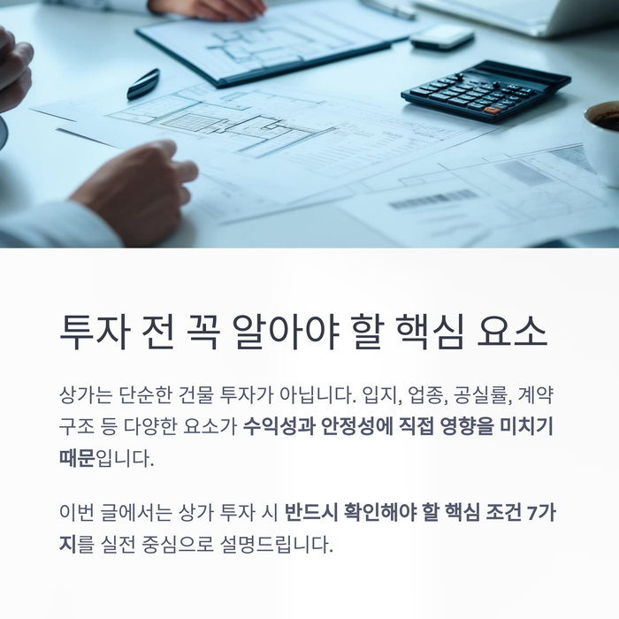 개인금융
