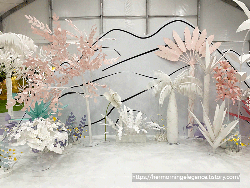 2023세계산림엑스포