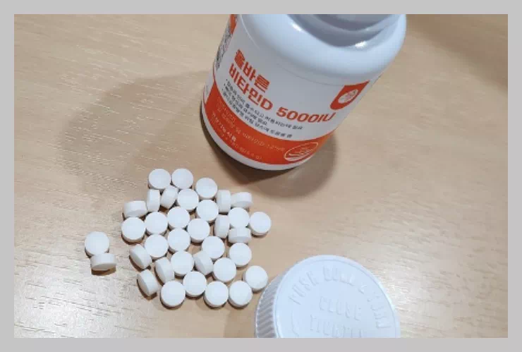 올바른 비타민D 5000IU