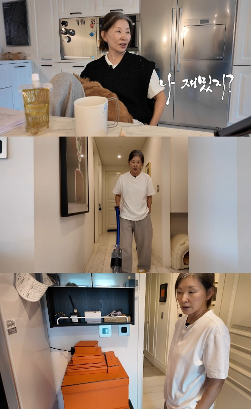 이미숙 광주집