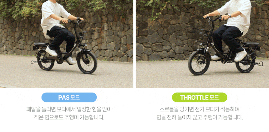 여성 자전거 추천 - AU테크 스카닉 5X