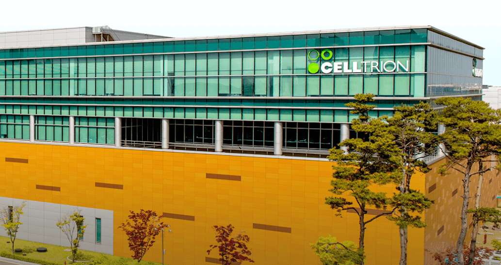 셀트리온 주가전망 실적 치료제