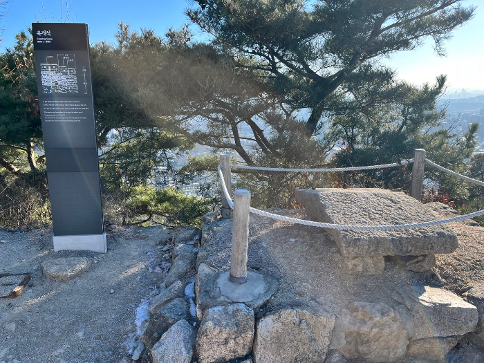 옥개석