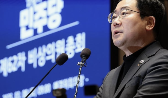 박찬대 의원이 발의한 주요 법안 상세 분석