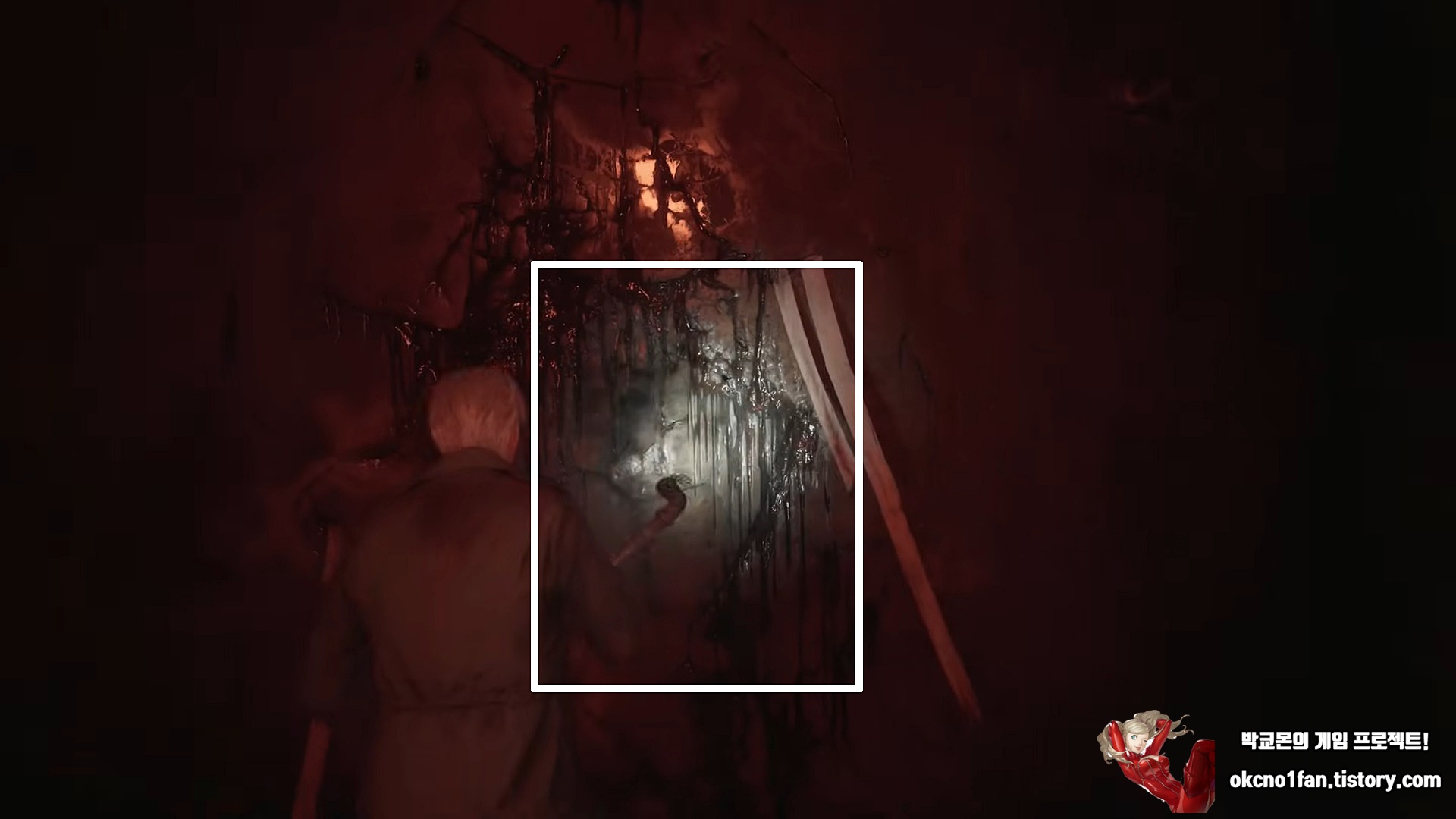 사일런트힐 2 리메이크 톨루카 감옥 공략