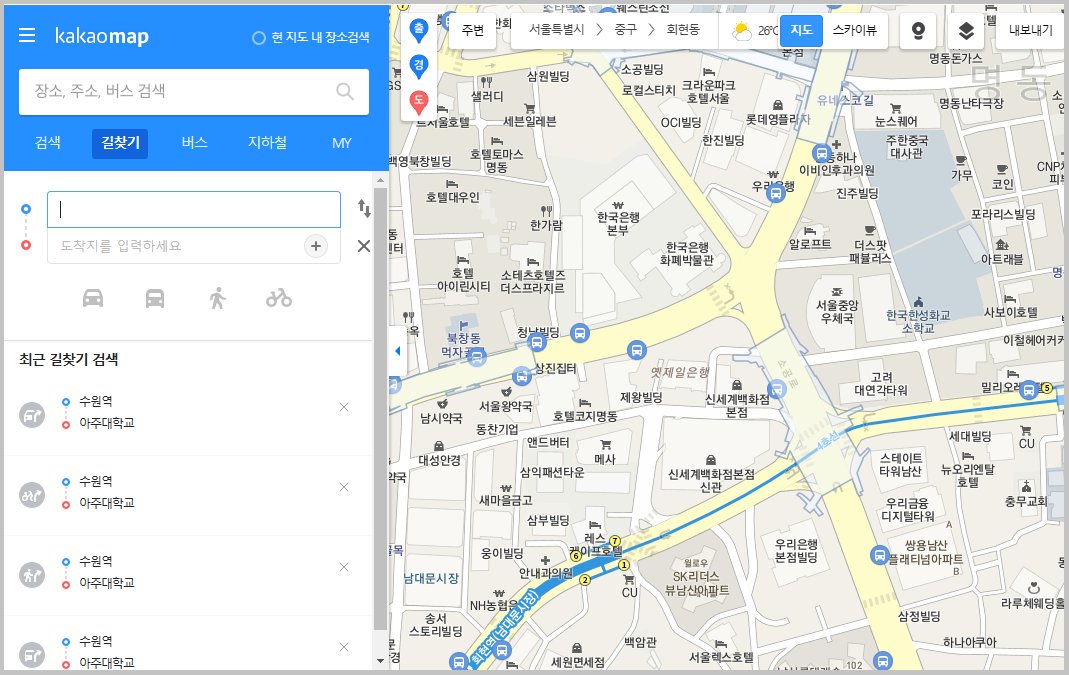 다음지도-길찾기