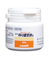 아시클로버