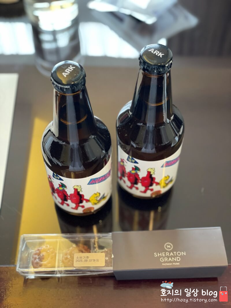 송도 쉐라톤 디럭스룸 웰컴푸드