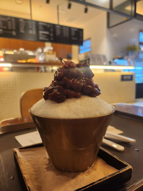 팥고당눈꽃빙수