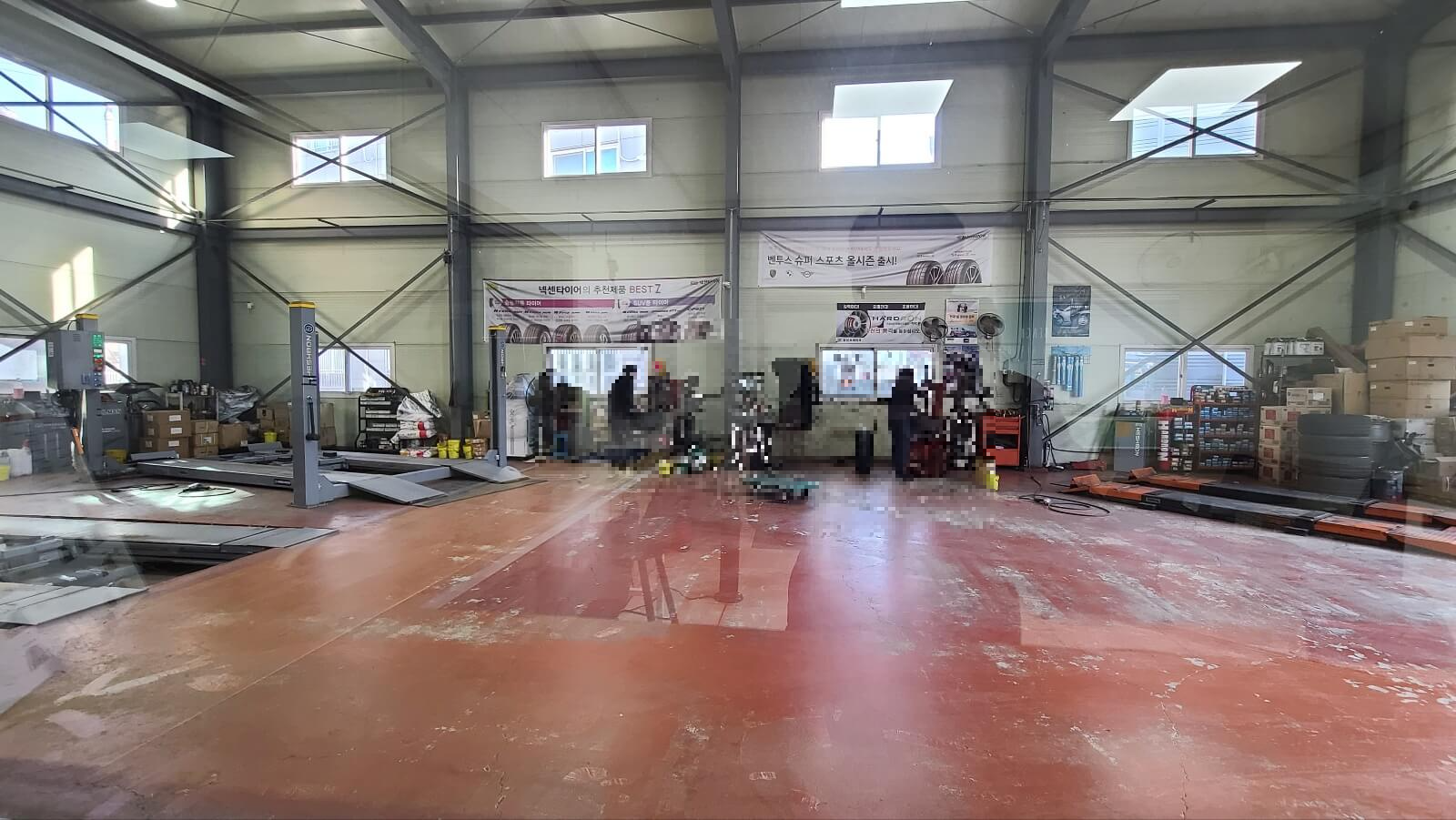 작업장4